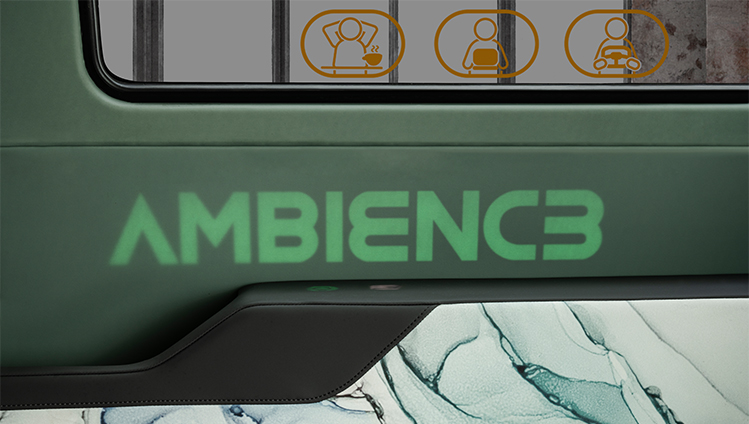 Ambienc3 – 客户导向