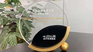 Ligação extraordinária para equipamentos de ar-condicionado com CO2