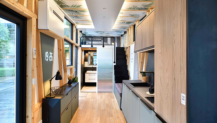 ContiHome 展示屋