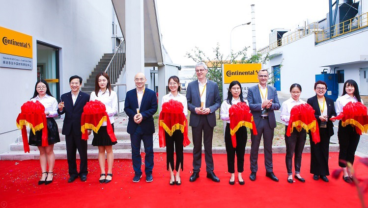 Ribbon-Cutting Ceremony of Continental China Materials R&D Center Grandly Held